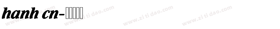hanh cn字体转换